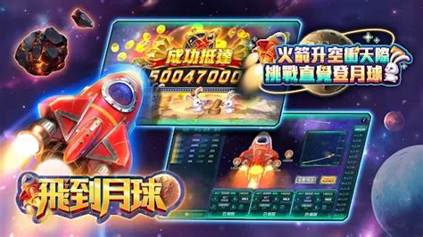 星城滿盈包|星城Online線上遊藝場，輕鬆上手隨時開局